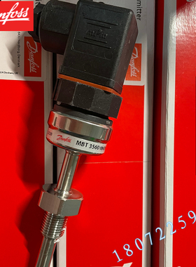 丹佛斯PMFL电磁导阀DANFOSS EVM 027B1120 027B1130 027B1131