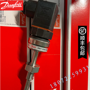 丹佛斯PMFL电磁导阀DANFOSS 027B1120 027B1130 027B1131 EVM