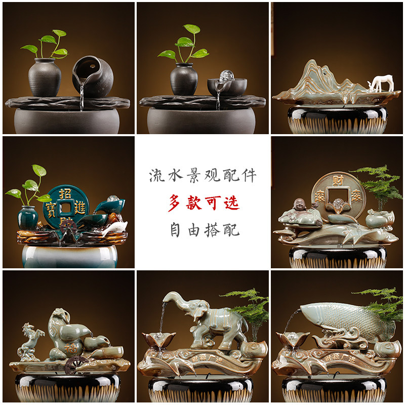 陶瓷自动循环流水鱼盆鱼池鱼缸流水搭配喷泉瀑布造景配件装饰摆件,农用物资,苗木固定器/支撑器,淘宝优惠券,粉丝福利购,淘宝优惠卷