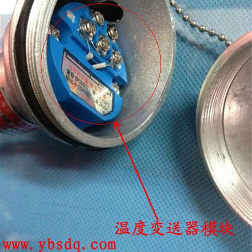 热电阻PT100一体化温度变送器PT100 K输出4-20MA 0-5V 0-10V