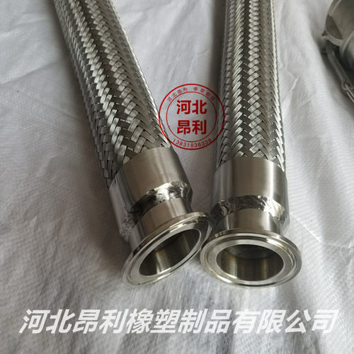 酒厂药厂专用304卫生级不锈钢卡箍卡盘金属软管DN15 25 32 40 50