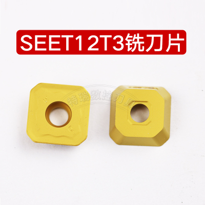 株洲铣刀片SEET12T3-DF  YBC302