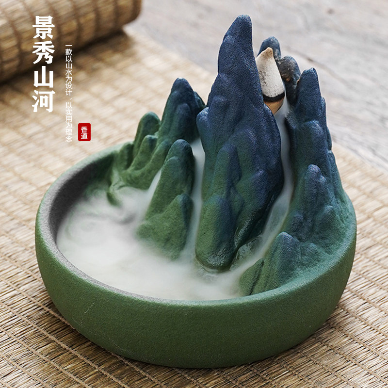 千里江山倒流香炉陶瓷青绿高山流水卧室茶室客厅办公檀沉香摆件,农用物资,苗木固定器/支撑器,淘宝优惠券,粉丝福利购,淘宝优惠卷