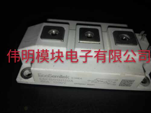 ESK150SH120A ESK200SH120A ESK300SH120A ESK400SH120A 原装拆机