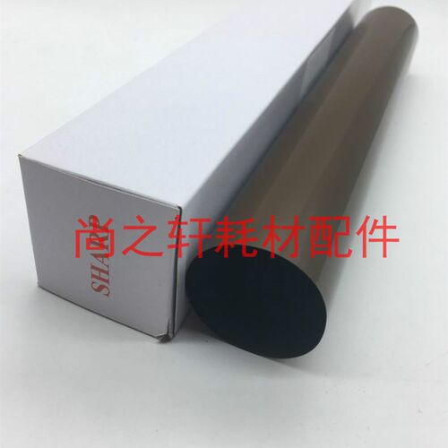 夏普MX C 3081 3581 4081 5081 6081 D R 定影膜 定影带 加热皮带