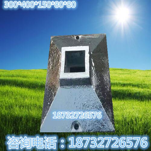 市政铸铁护栏底座320*250*130*80隔离栏路墩10-15公斤20KG25KG-30