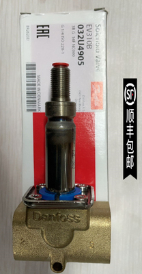Danfoss丹佛斯电磁阀032U4919 032U4905 032U4926 032H893941 03