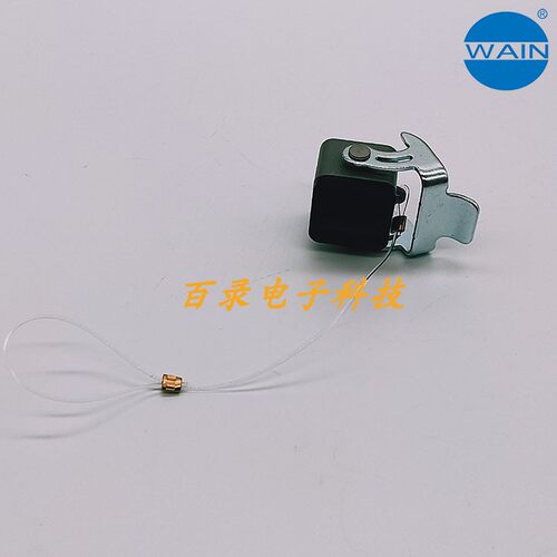 WAIN重载防尘盖保护盖5芯5针H3A-MCV-1L/1M 1F哈丁09200035422