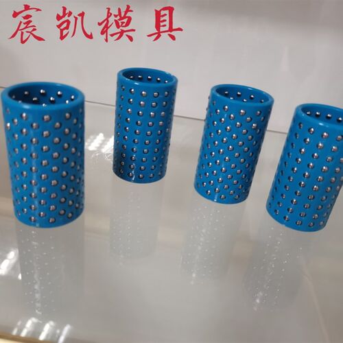 钢珠套滚珠套保持架保持圈标准型/密珠型铜套铝套塑料套导套16-31