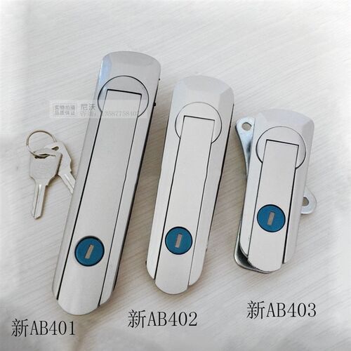 新AB401配电箱柜门锁新AB402-1锌合金平面锁新AB403开关柜工业锁