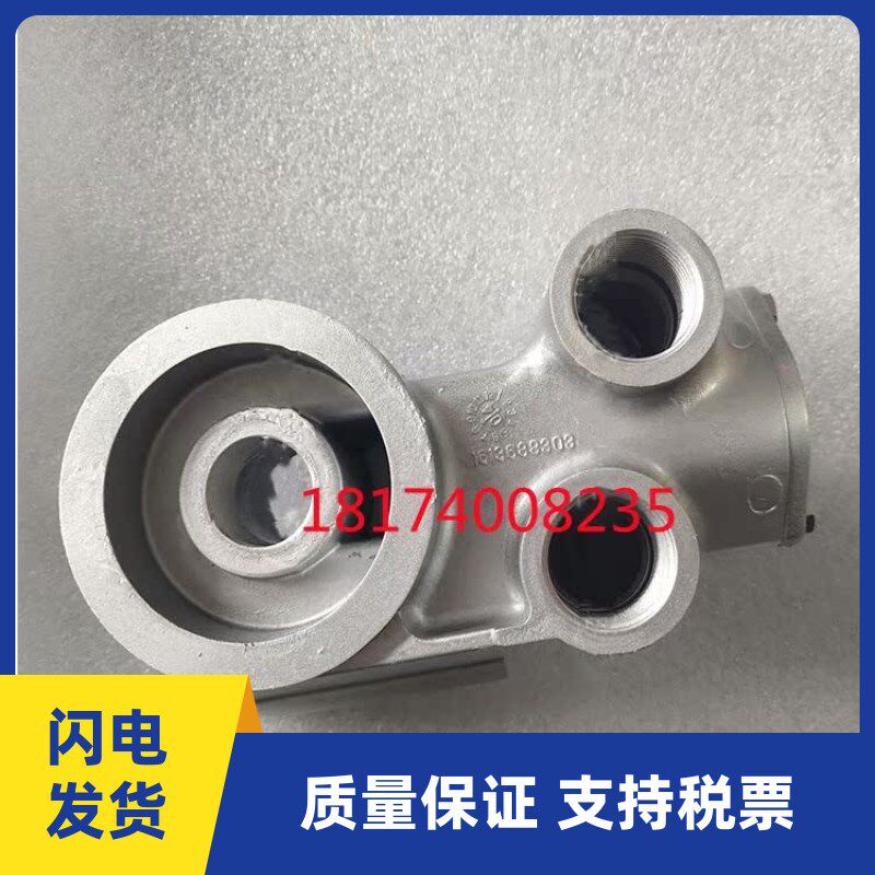 空压机油滤底座1613688303阿特拉斯AC空压机底座盖子一套滤桶底座