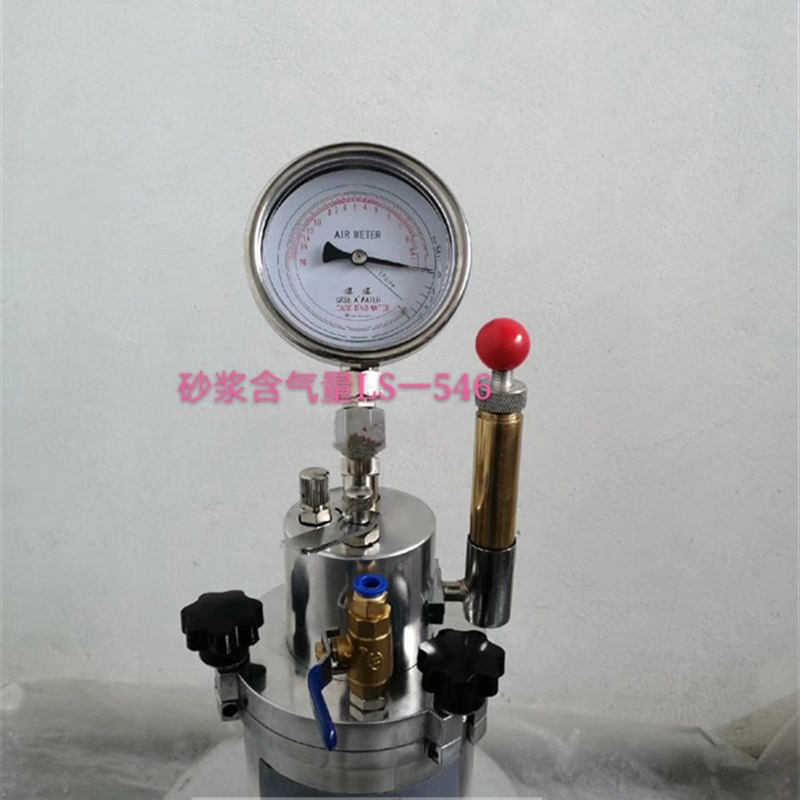 浙坤LS-546型砂浆直读式含气量砂浆含气量测定仪含气量桶上海康路