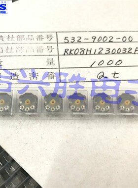 原装ALPS阿尔卑斯RK08H1230032A旋钮后安装型贴片电位器双联B50K