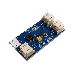 包邮500MA 迷你太阳能锂电池USB充电板CN3065 MINI充电模块4.4-6V