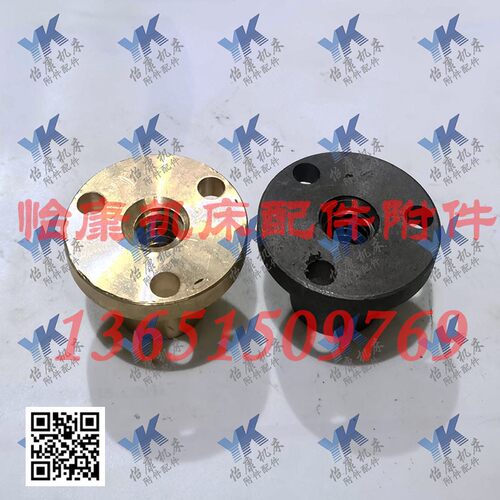 济南重庆诸暨车床配件 C616 C616-1 尾架螺母 尾座螺母804 T18*4