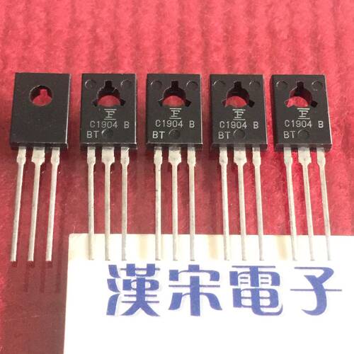 2SC1904      C1904     原装进口正品   富士通  TO-126封装