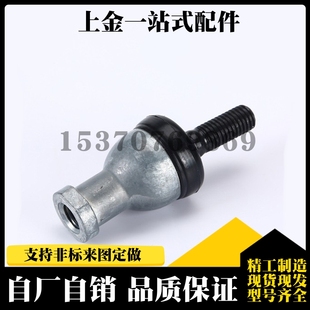 14A 16A 12A 10A 关节轴承钢珠连接 RBID5