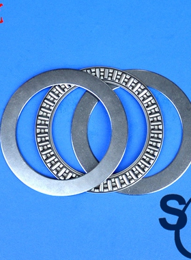 推力滚针轴承AXK7095/75100/80105/85110/90120/100135/110145