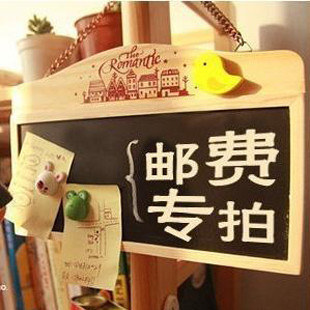 差多少补多少 邮费补贴专拍 邮费 差价补贴 一张 一元