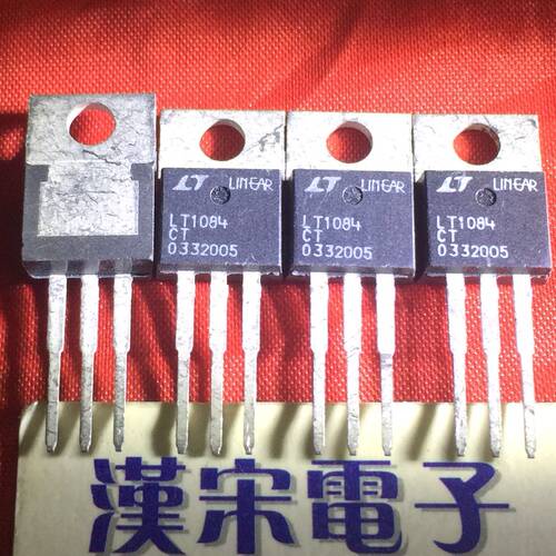 LT1084CT     LT1084      原装进口正品   TO-220封装