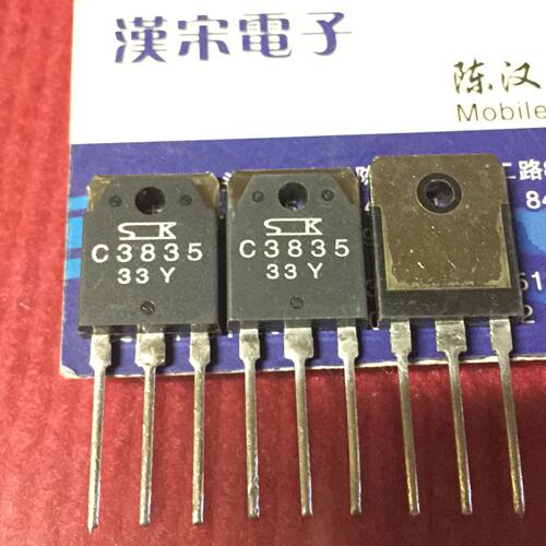 2SC3835       C3835      原装进口正品   TO-3P封装