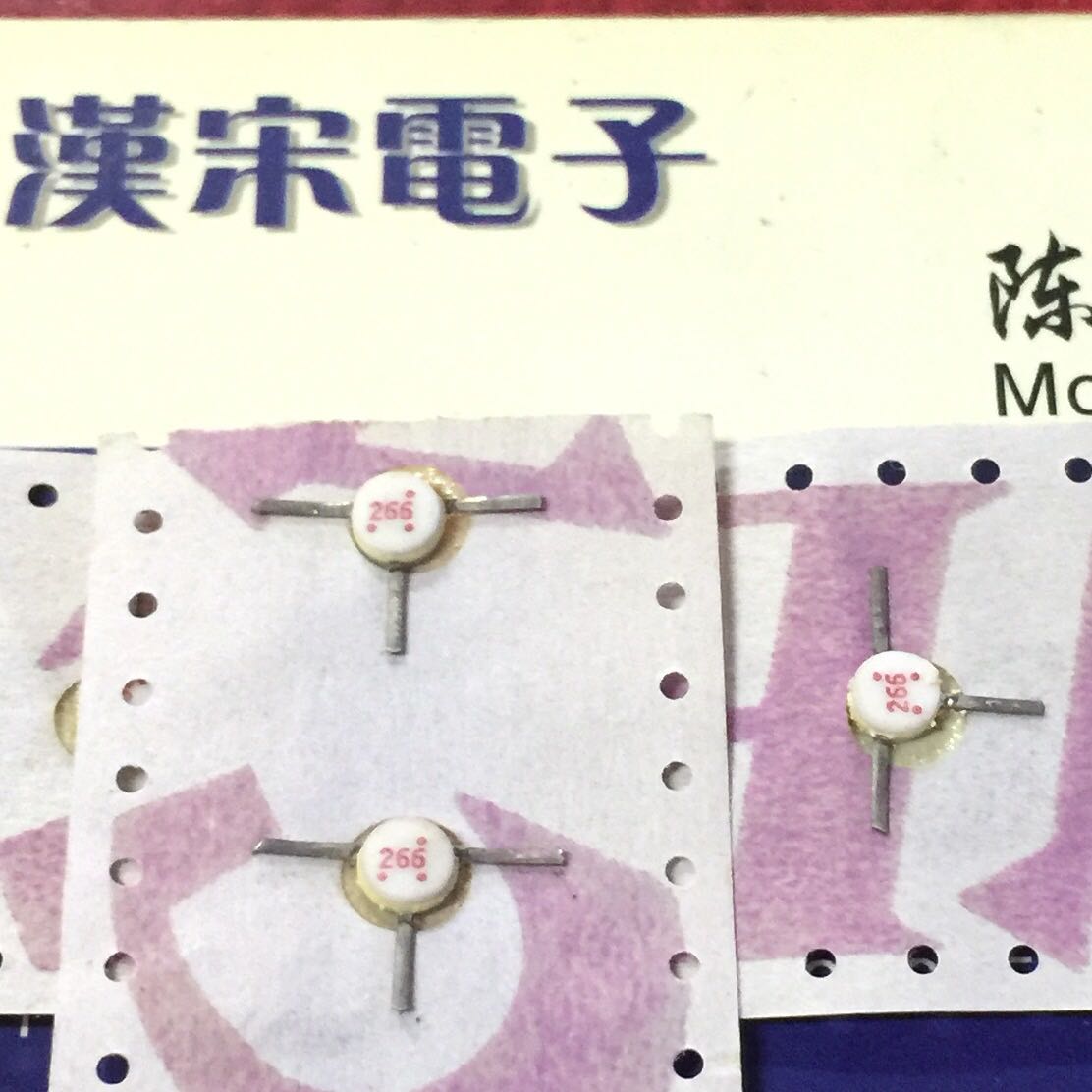 2SC266       C266      266     原装进口正品   十字架  高频管
