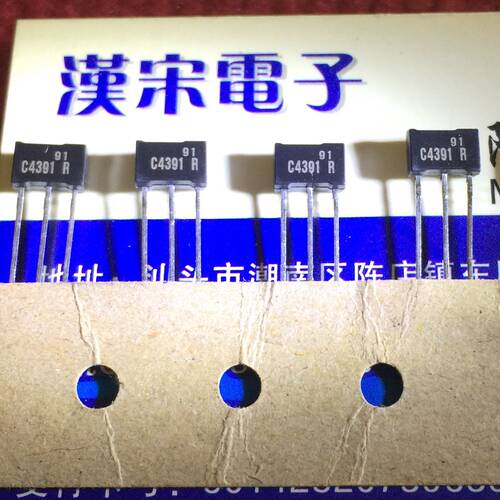2SC4391-R       C4391       原装进口正品    TO-92L封装