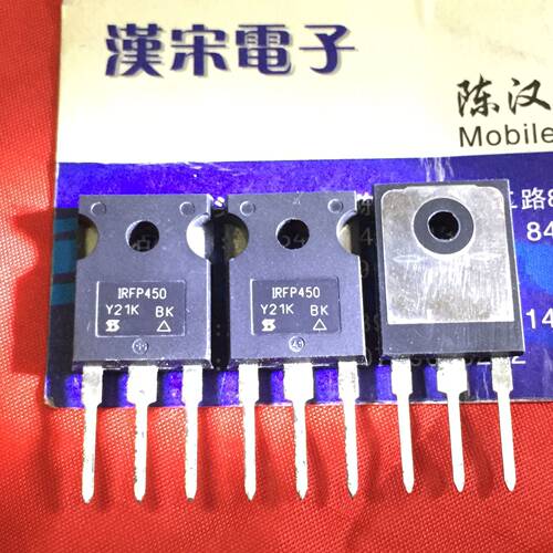 IRFP450       原装进口正品IR    TO-247封装