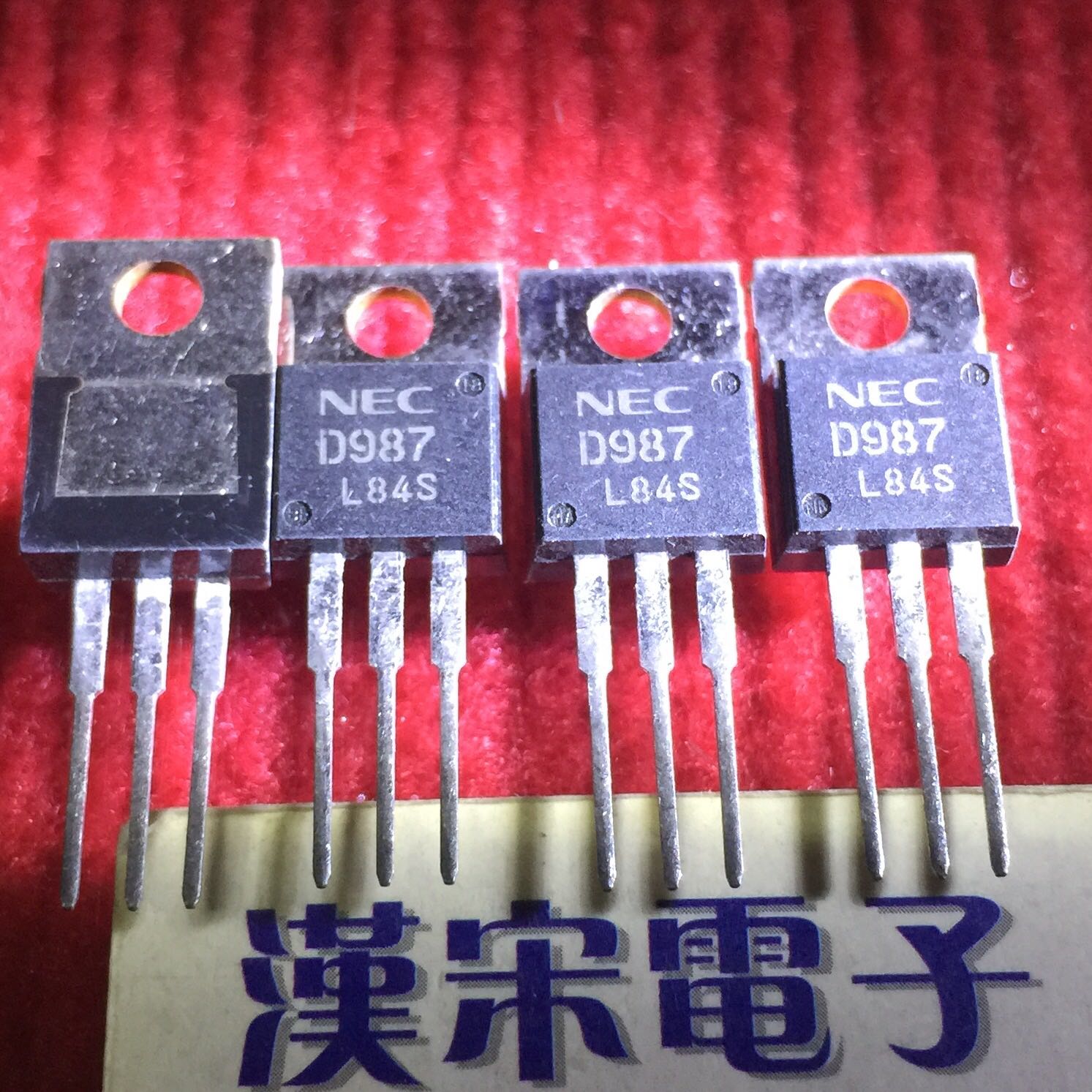2SD987      D987        原装进口正品   TO-220封装