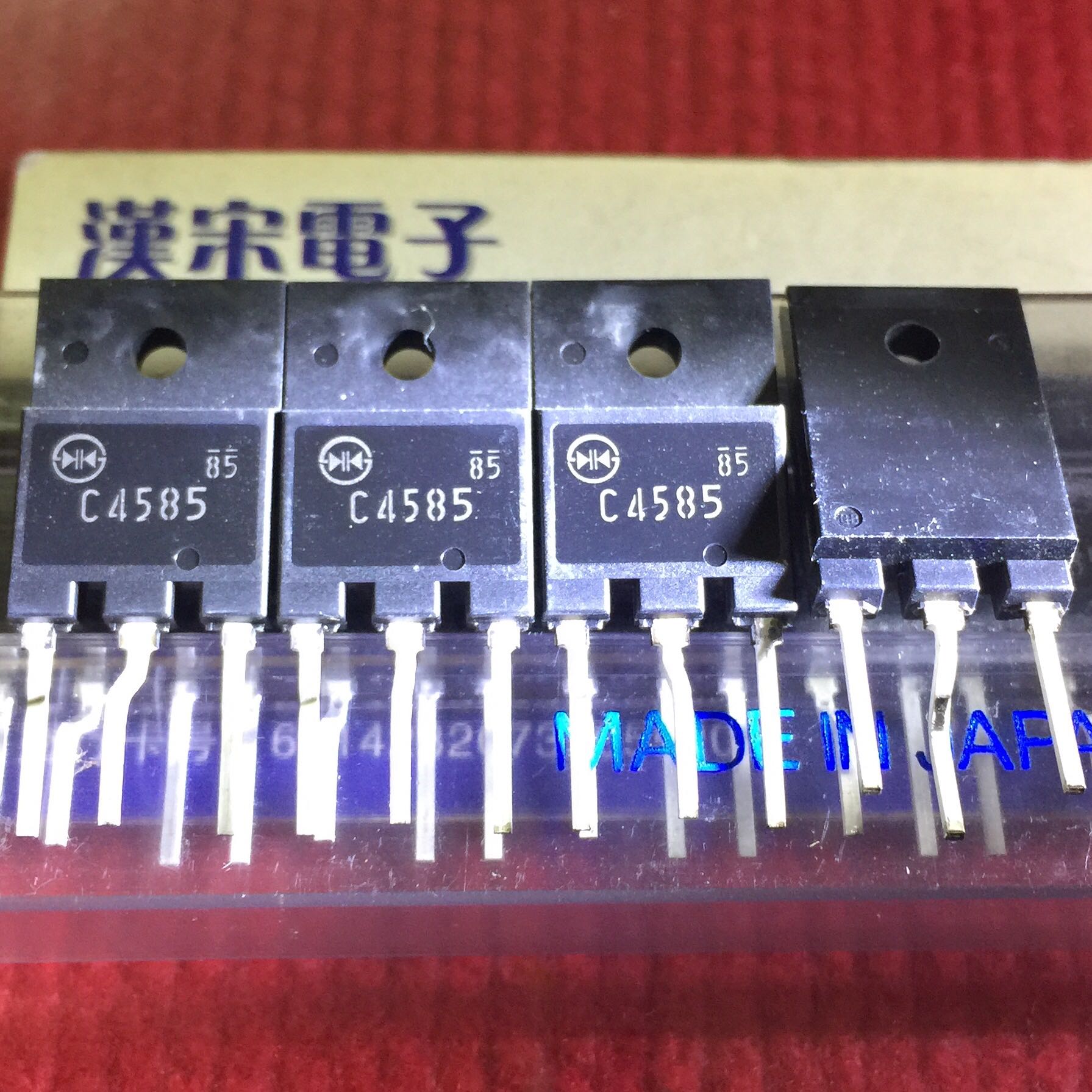 2SC4585       C4585        原装进口正品   TO-3P封装