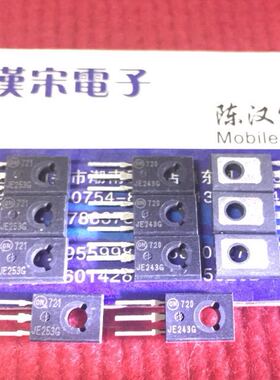 MJE253G/MJE243G   JE253G配J243G   原装进口正品ON 配对一对3元