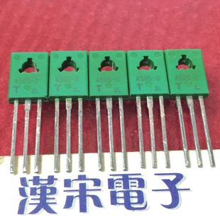 全新原装 进口正品 2SA505 封装 A505 126