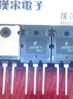 J4315-O     J4215-O     原装进口正品 TO-264封装 配对一对24元