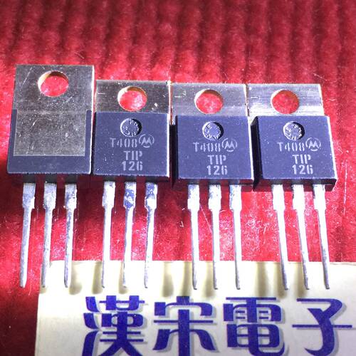 TIP126       原装进口正品    摩托罗拉   TO-220 封装