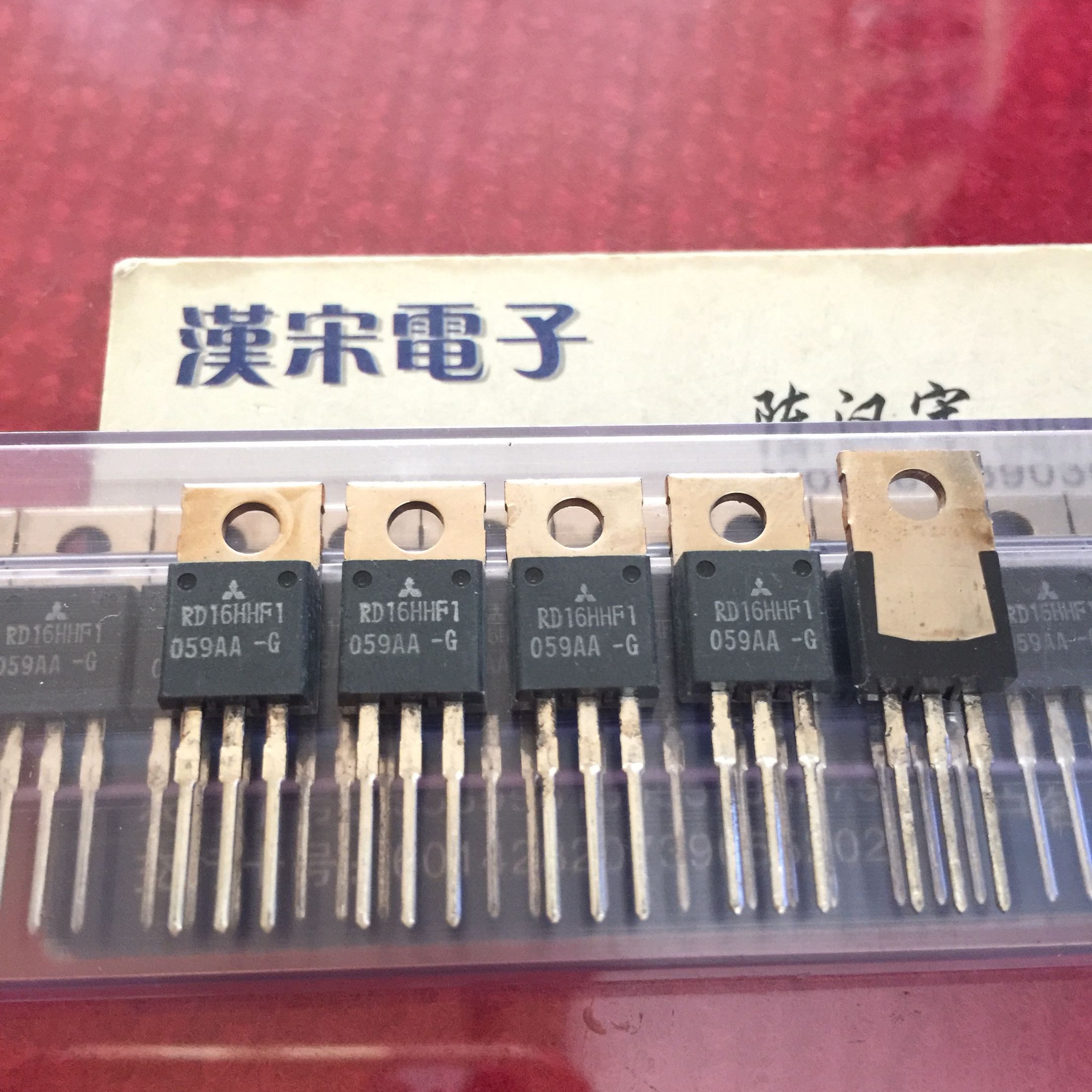 RD16HHF1     全新原装进口正品