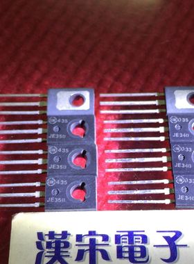 MJE340/MJE350/JE340/JE350  原装进口正品ON(安森美)配对一对4元