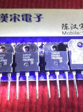 BU426      BU426A        原装进口正品   TO-218 封装