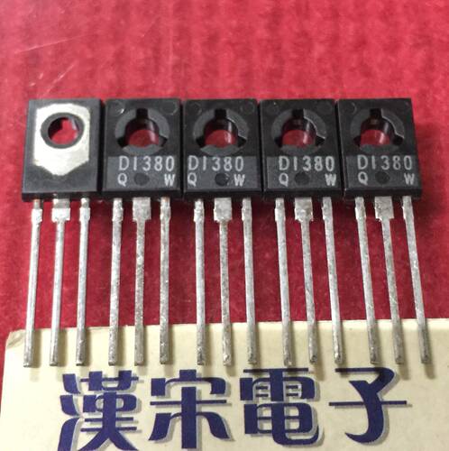 2SD1380     D1380      原装进口正品   TO-126封装
