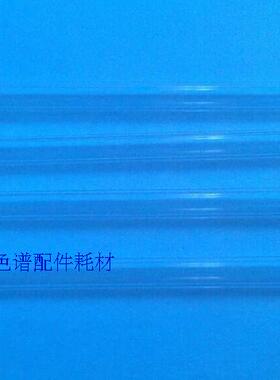 布鲁克SCION GC 气相色谱仪(Bruker 456GC石英玻璃衬管进样器插管