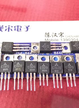 2SC1970     C1970     原装进口拆机