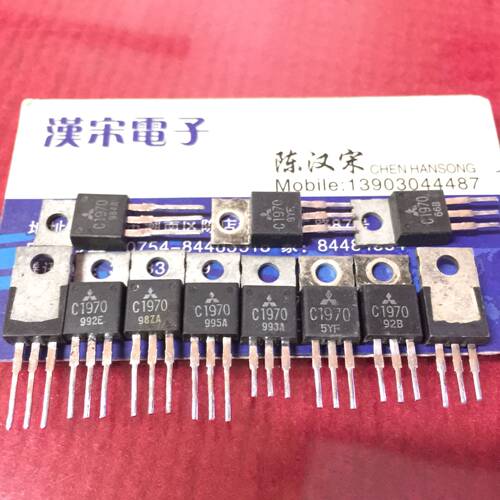 2SC1970     C1970     原装进口拆机