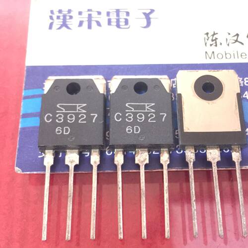 2SC3927      C3927        原装进口正品   TO-3P封装