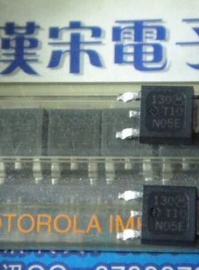T10N05E     10N05       原装进口正品    TO-252封装