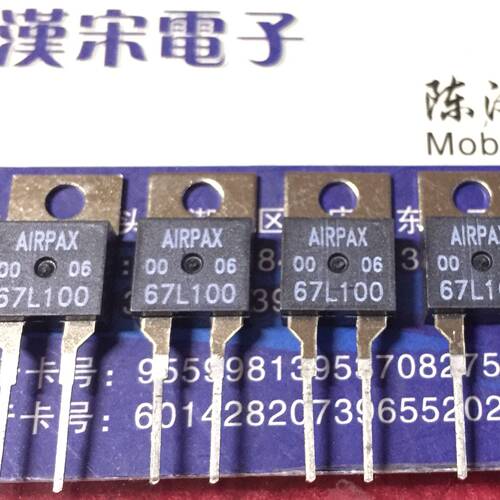 67L100      原装进口正品  温度开关