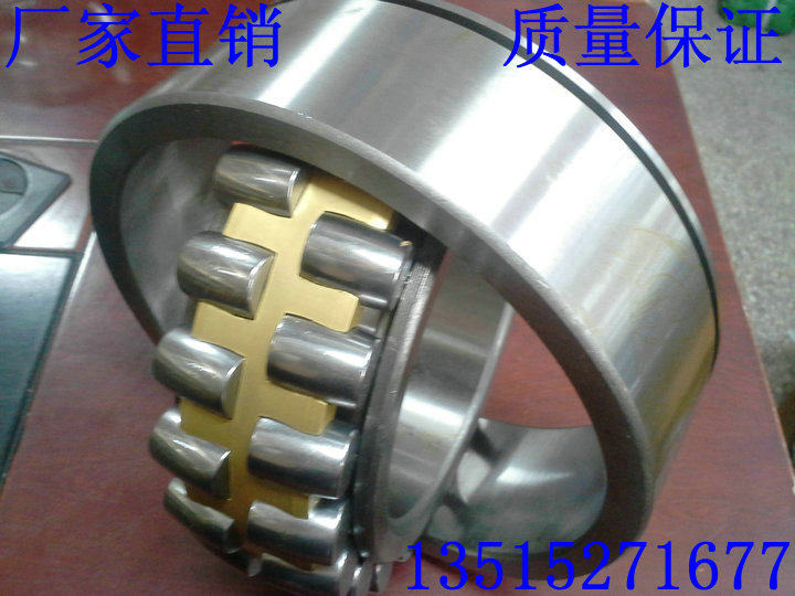 调心滚子轴承 21315K 21315W33 江苏常州 轴承 双排滚子轴承