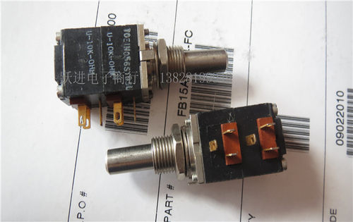 AB MODPOT U-10K-OHM 进口美国古董B10K双联电位器 柄长22MMX6.3