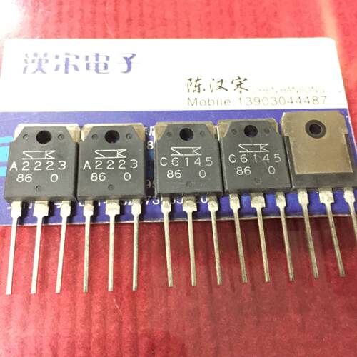 2SA2223/2SC6145/A2223/C6145  全新原装进口 同编号配对一对20元