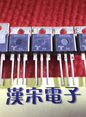 D4015L      原装进口正品全新   TO-220 封装  可控硅