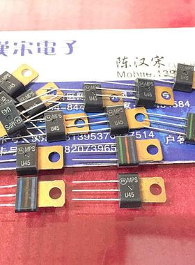 MPS-U45      MPSU45       全新原装进口正品   TO-202 封装