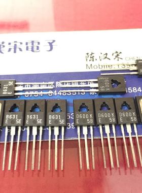 2SD600K/2SB631/D600K/B631 全新原装进口TO-126 同档配对一对4元